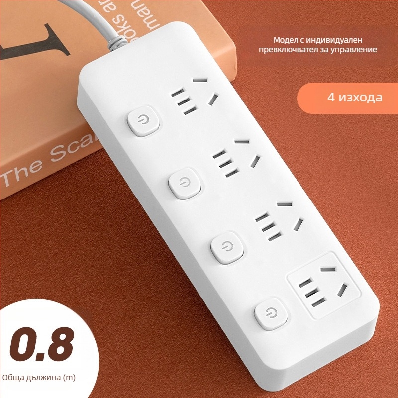 USB удължител за офис с множество гнезда и индивидуални превключватели, интелигентна многофункционална лента за захранване за офис и общежитие