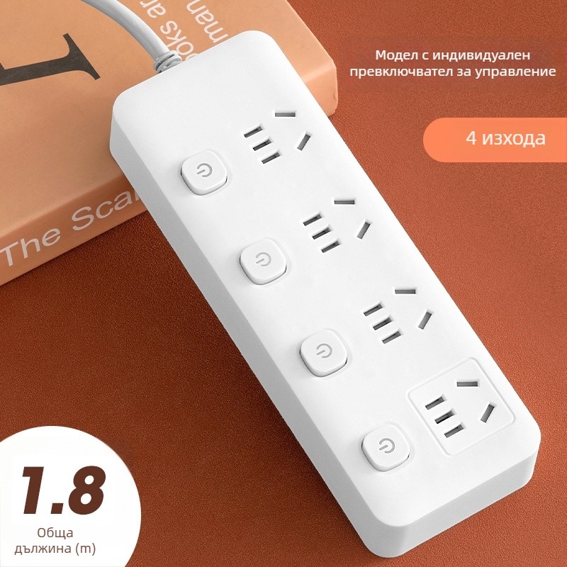 USB удължител за офис с множество гнезда и индивидуални превключватели, интелигентна многофункционална лента за захранване за офис и общежитие