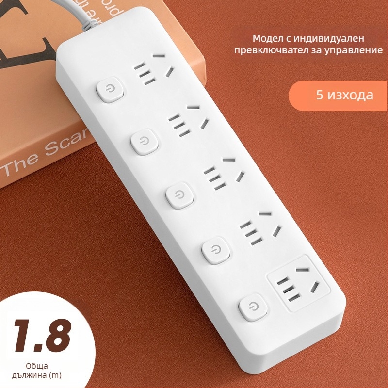 USB удължител за офис с множество гнезда и индивидуални превключватели, интелигентна многофункционална лента за захранване за офис и общежитие