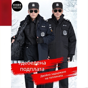 Зимно охранително палто с дебела подплата, средно дълго, рефлекторно работно облекло от памучна смес