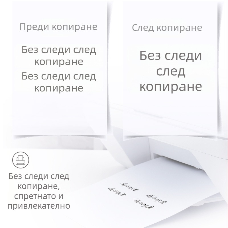 Deli 71522 комплект коректорна лента, 5 мм × 12 м филмова лента, смесени цветове, картонено опаковане