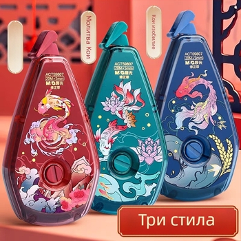 Коректорна лента Кои, 20 м, голям капацитет, прозрачна PET филмова лента, гладко полагане, модел 59807