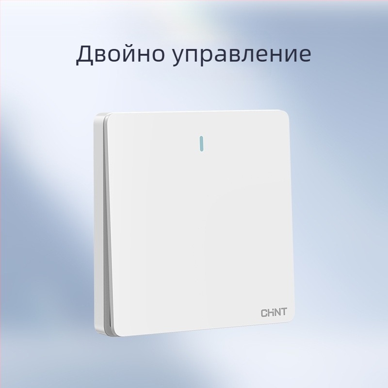 Chint скрит стенен превключвател и контакт, панел с 1 гнездо и 5 отвора, кремав стил, бял 6C