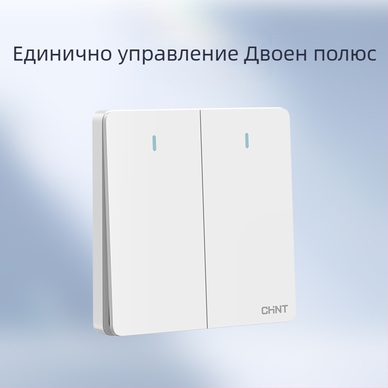 Chint скрит стенен превключвател и контакт, панел с 1 гнездо и 5 отвора, кремав стил, бял 6C