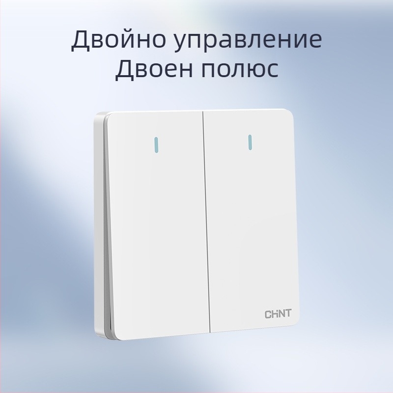 Chint скрит стенен превключвател и контакт, панел с 1 гнездо и 5 отвора, кремав стил, бял 6C