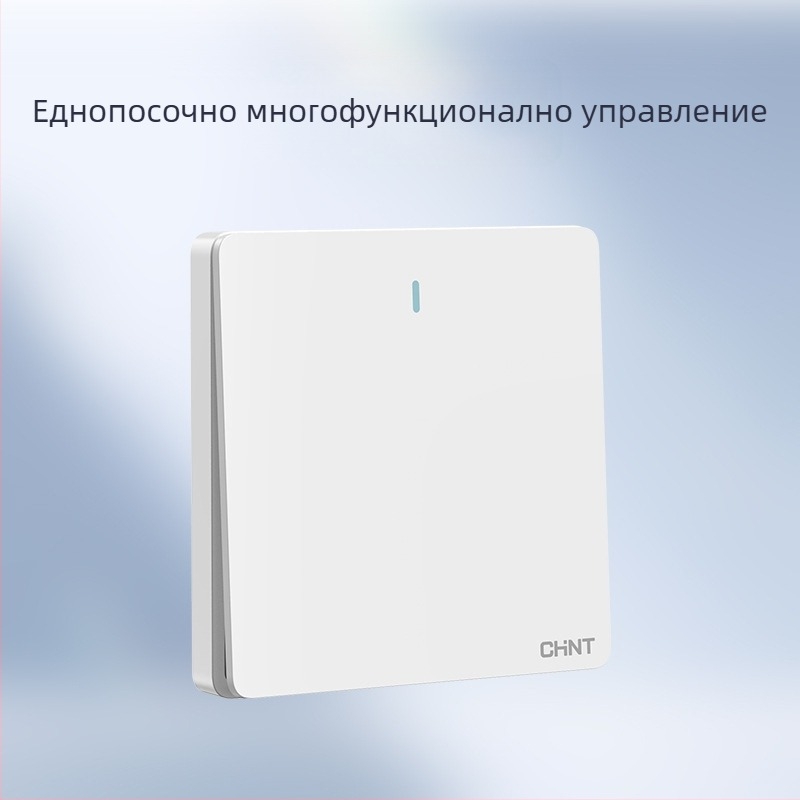 Chint скрит стенен превключвател и контакт, панел с 1 гнездо и 5 отвора, кремав стил, бял 6C