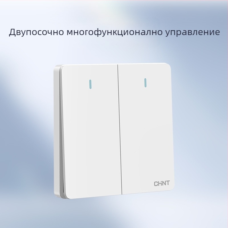 Chint скрит стенен превключвател и контакт, панел с 1 гнездо и 5 отвора, кремав стил, бял 6C