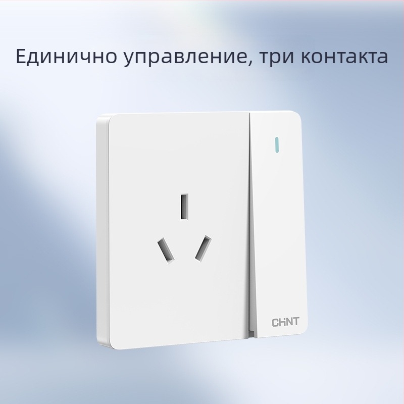 Chint скрит стенен превключвател и контакт, панел с 1 гнездо и 5 отвора, кремав стил, бял 6C