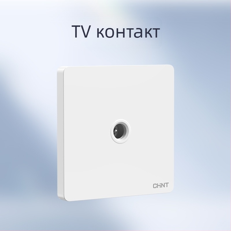 Chint скрит стенен превключвател и контакт, панел с 1 гнездо и 5 отвора, кремав стил, бял 6C
