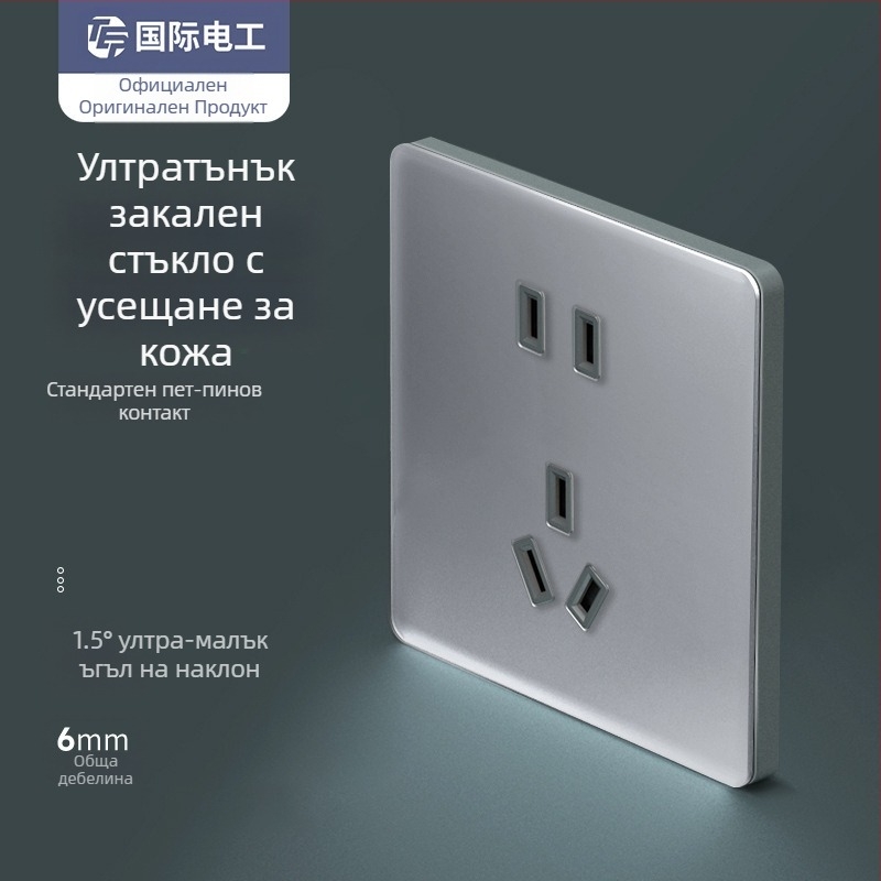 Сив стъклен превключвател с матово лице, стенен монтаж, 86‑тип, ултра тънък, петоконтактна розетка