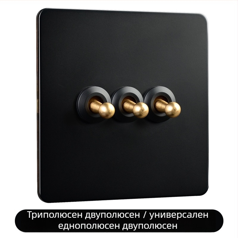 Латунова панел за лостов превключвател, ретро индустриален стил, черен метален контакт, размер 86x86 мм