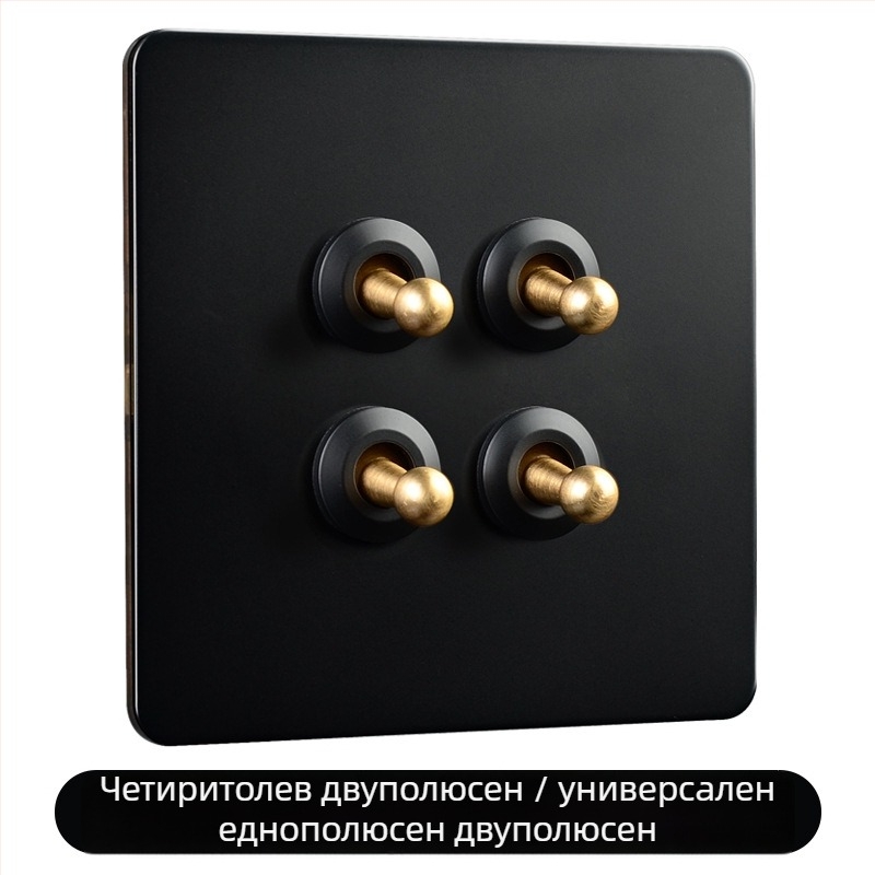 Латунова панел за лостов превключвател, ретро индустриален стил, черен метален контакт, размер 86x86 мм