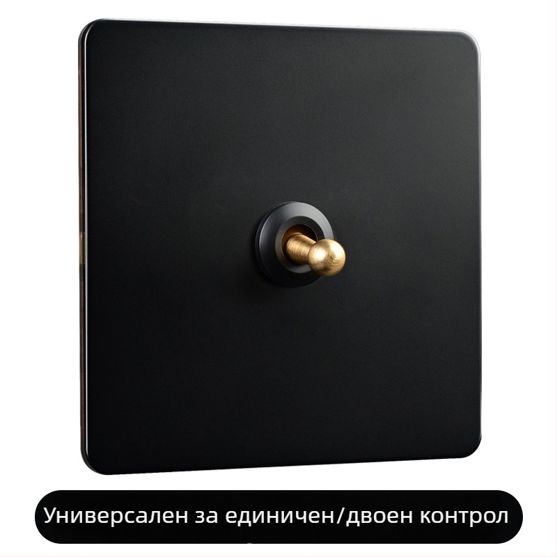 Латунова панел за лостов превключвател, ретро индустриален стил, черен метален контакт, размер 86x86 мм