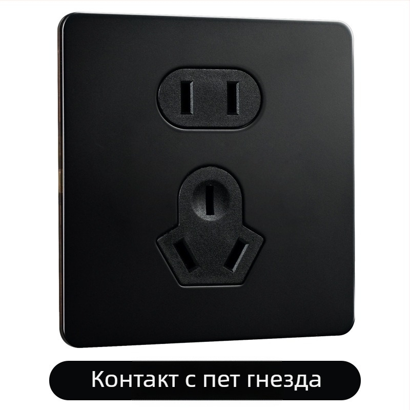Латунова панел за лостов превключвател, ретро индустриален стил, черен метален контакт, размер 86x86 мм