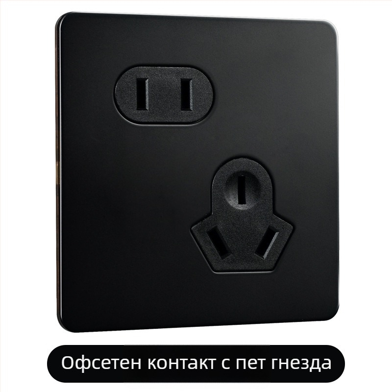 Латунова панел за лостов превключвател, ретро индустриален стил, черен метален контакт, размер 86x86 мм