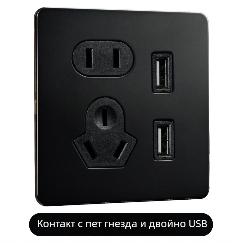 Латунова панел за лостов превключвател, ретро индустриален стил, черен метален контакт, размер 86x86 мм