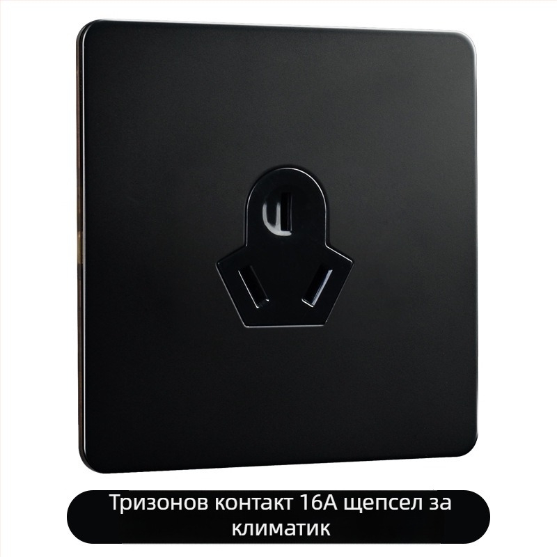 Латунова панел за лостов превключвател, ретро индустриален стил, черен метален контакт, размер 86x86 мм