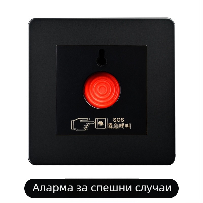 Латунова панел за лостов превключвател, ретро индустриален стил, черен метален контакт, размер 86x86 мм