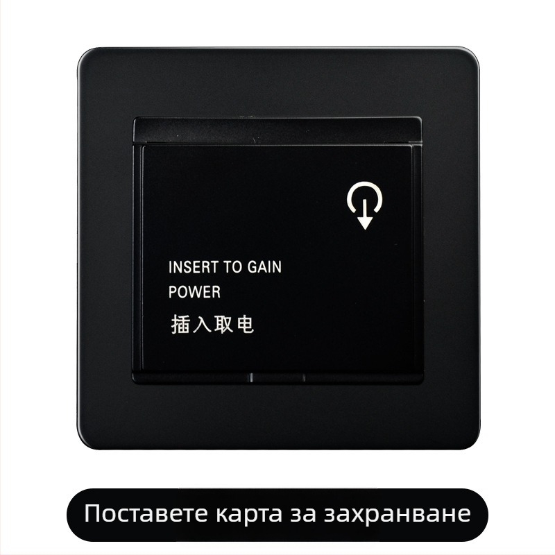 Латунова панел за лостов превключвател, ретро индустриален стил, черен метален контакт, размер 86x86 мм
