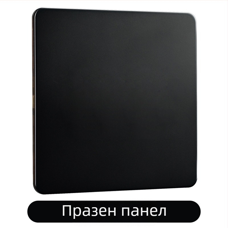 Латунова панел за лостов превключвател, ретро индустриален стил, черен метален контакт, размер 86x86 мм