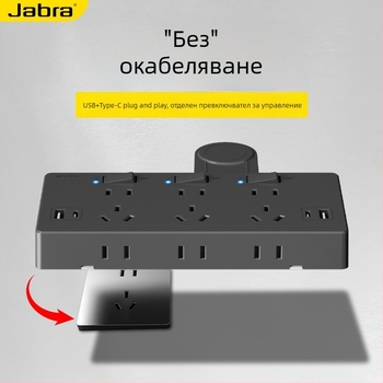 USB стенен разклонител конвертор с множество гнезда, мултифункционален захранващ адаптер