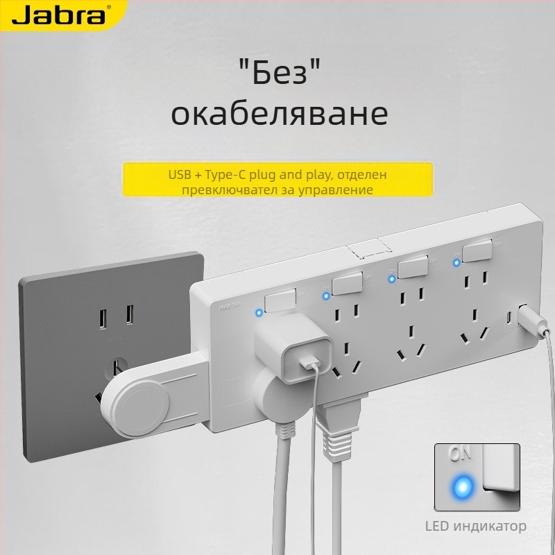 USB стенен разклонител конвертор с множество гнезда, мултифункционален захранващ адаптер