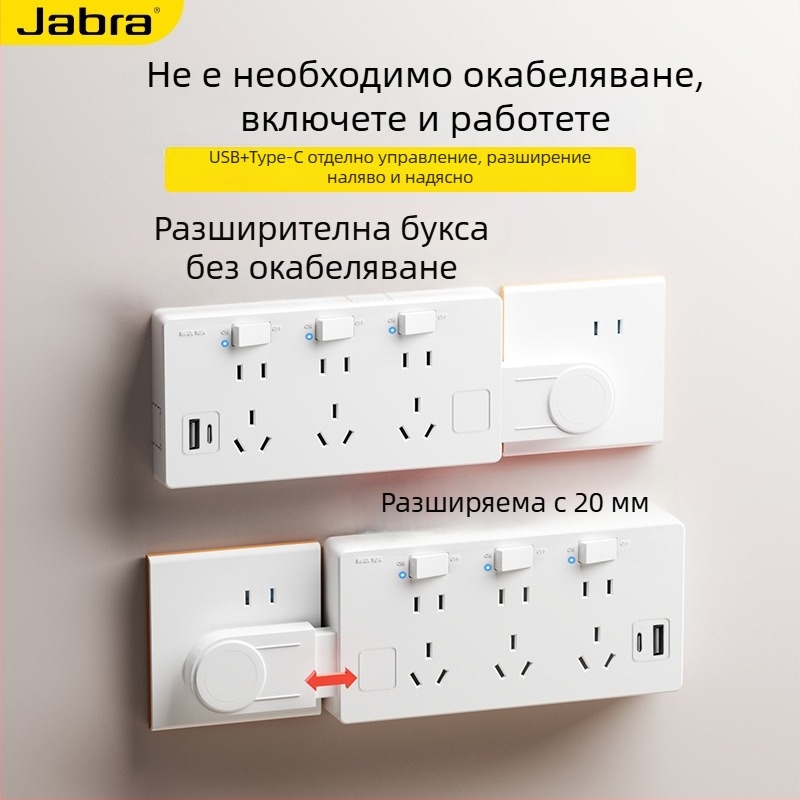USB стенен разклонител конвертор с множество гнезда, мултифункционален захранващ адаптер
