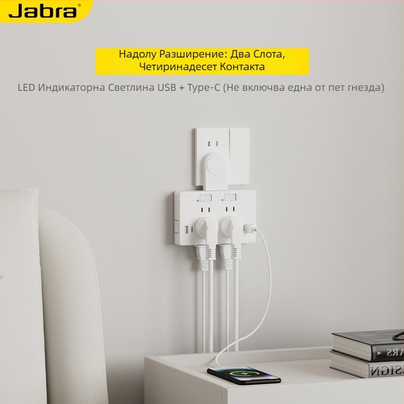 USB стенен разклонител конвертор с множество гнезда, мултифункционален захранващ адаптер