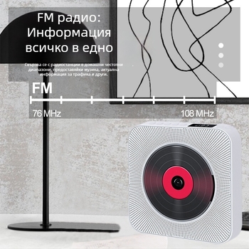 Персонализиран прозрачен корпус CD плеър със стерео звук, устройство за повторение на английски език за ученици