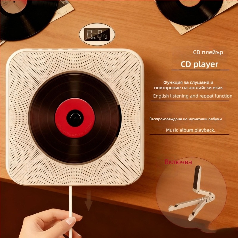 Персонализиран прозрачен корпус CD плеър със стерео звук, устройство за повторение на английски език за ученици