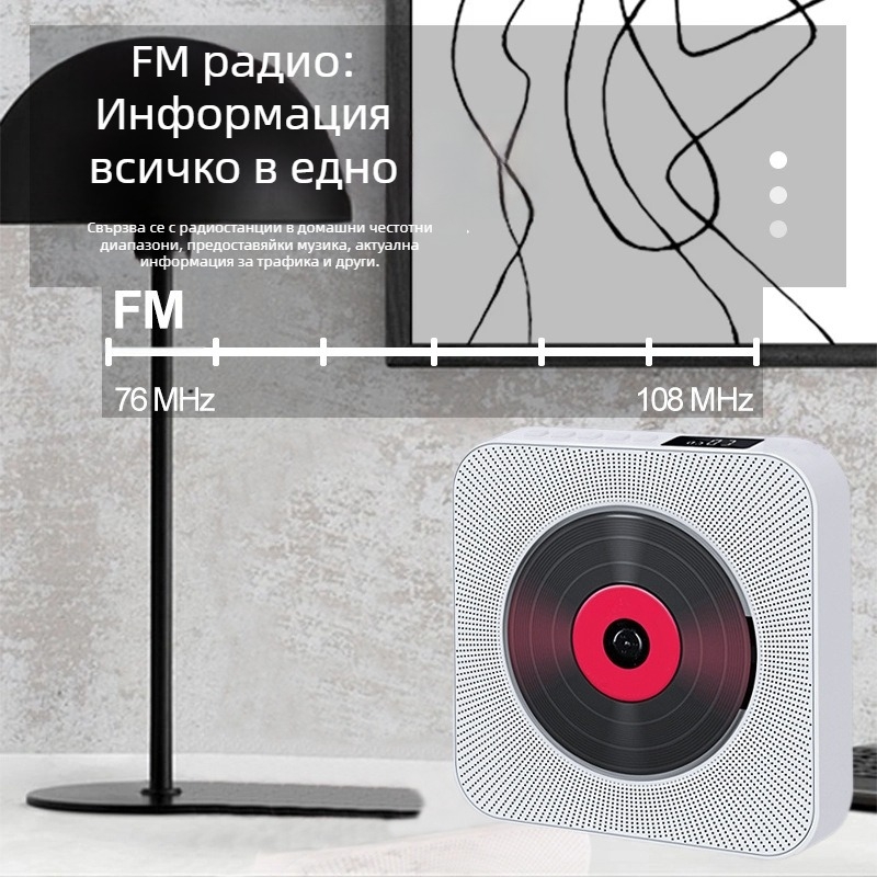 Персонализиран прозрачен корпус CD плеър със стерео звук, устройство за повторение на английски език за ученици