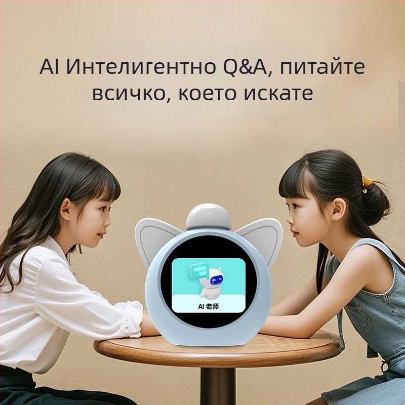 AI обучителен часовник за ранно образование — мултифункционален будилник с интелигентни напомняния и управление на времето, с нощна светлина