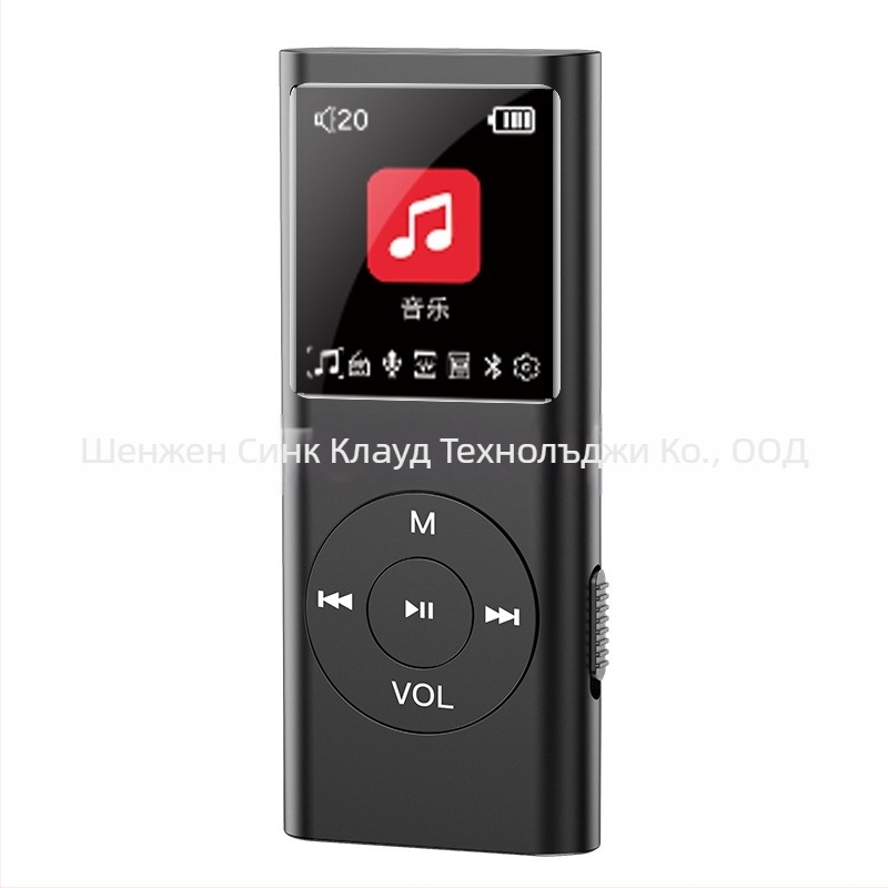 MP4 плеър с Bluetooth MP3, 1,44-инчов цветен дисплей, преносимо устройство с външен говорител и слот за TF карта