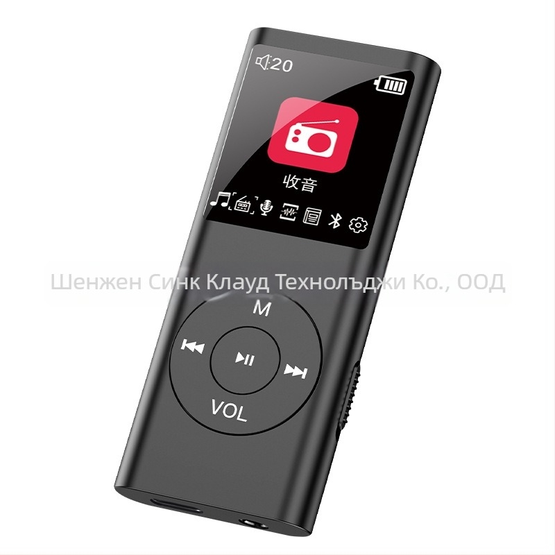 MP4 плеър с Bluetooth MP3, 1,44-инчов цветен дисплей, преносимо устройство с външен говорител и слот за TF карта