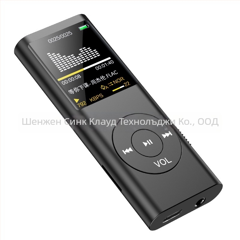 MP4 плеър с Bluetooth MP3, 1,44-инчов цветен дисплей, преносимо устройство с външен говорител и слот за TF карта