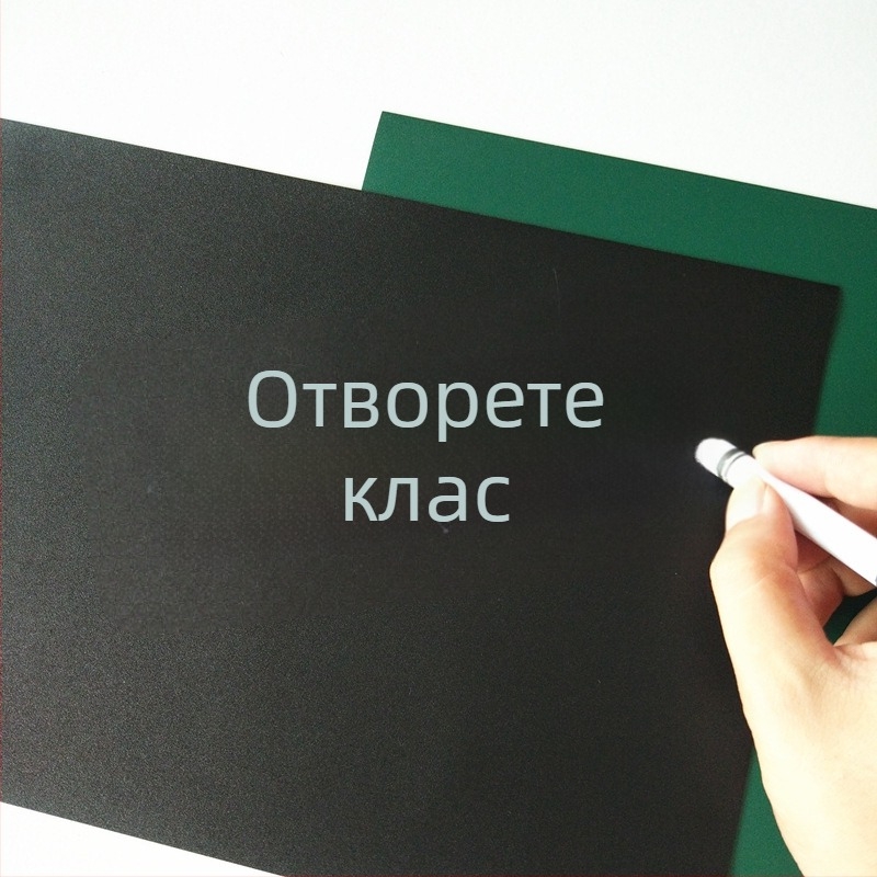 Магнитна обучителна дъска с мека зелена повърхност, магнитна дъска за писане на хладилник, подрязваща се, за учители