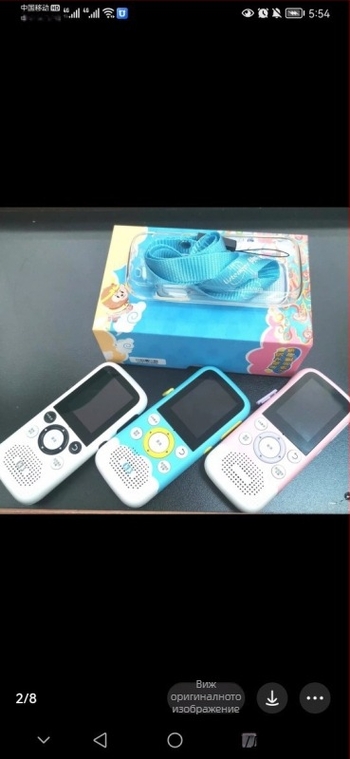 K3 интелигентен репитер за английски говор и слушане, MP3 плеър, модел M2S