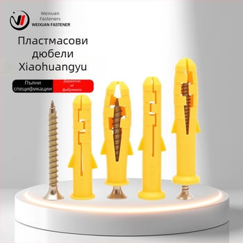Пластмасови разширителни винтове и болтове, дюбели и тръби M6/M8/M10