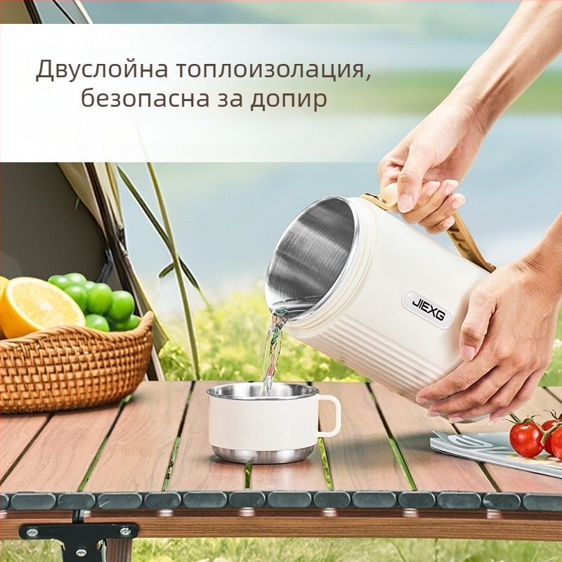 Jiexg електрически чайник, 1 л капацитет, преносим, кипи вода и държи водата топла