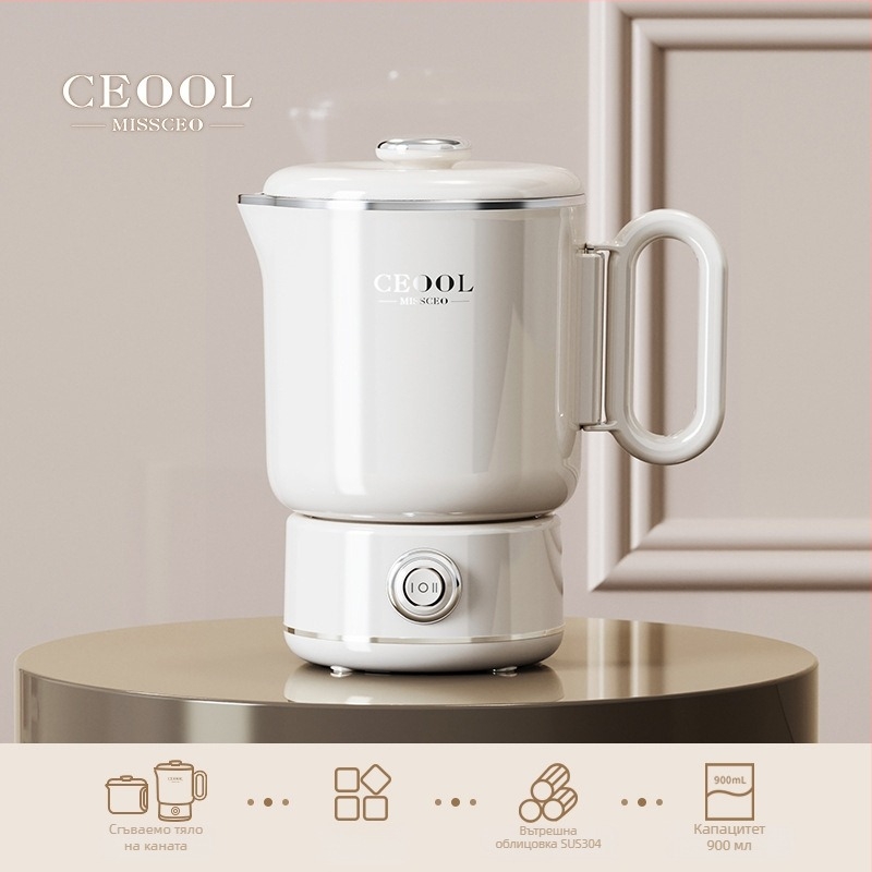 Ceool 800 ml преносим електрически чайник от неръждаема стомана за дома и пътуване