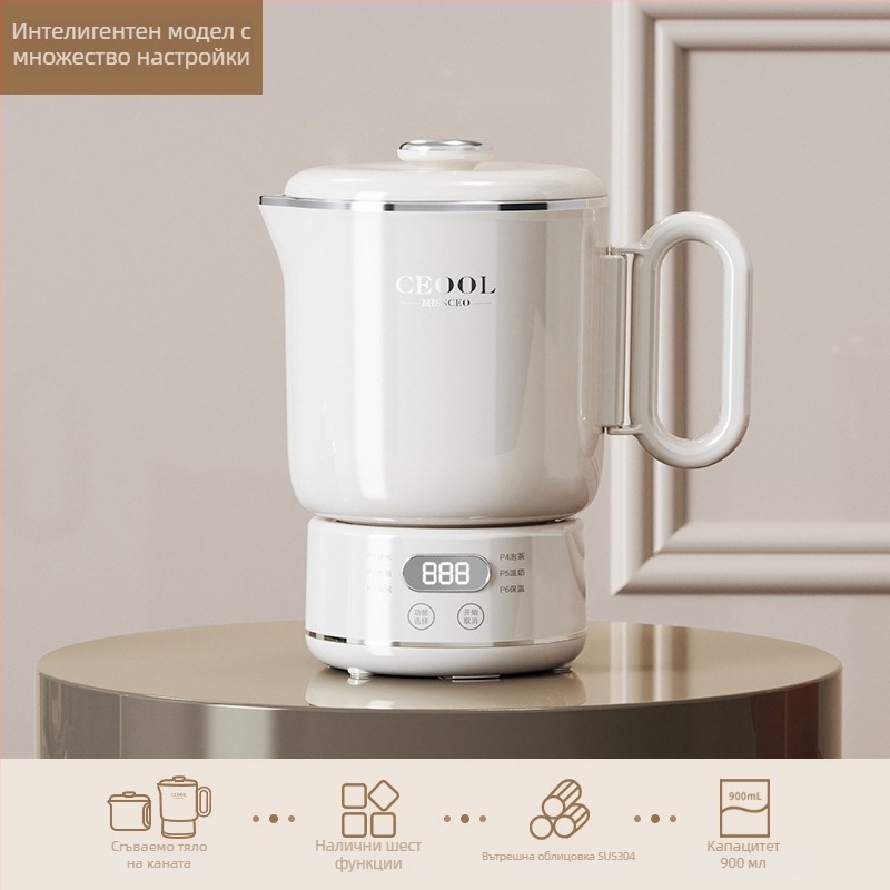Ceool 800 ml преносим електрически чайник от неръждаема стомана за дома и пътуване