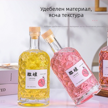 500ml прозрачно стъклено шише за плодово вино, празно и запечатано за домашна употреба, с различни капачки