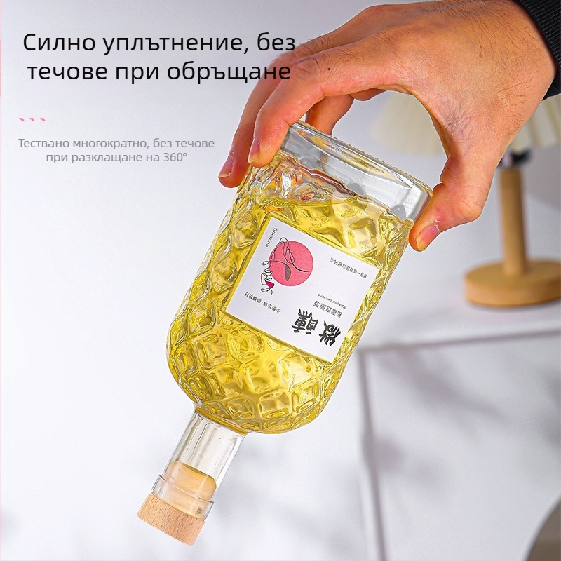 500ml прозрачно стъклено шише за плодово вино, празно и запечатано за домашна употреба, с различни капачки