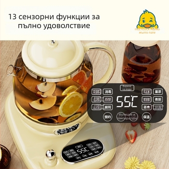 Стъклен здравословен чайник за домашна и офисна употреба, многофункционален чайник за варене на вода и чай от цветя, капацитет 1,5 л