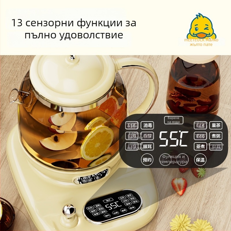 Стъклен здравословен чайник за домашна и офисна употреба, многофункционален чайник за варене на вода и чай от цветя, капацитет 1,5 л
