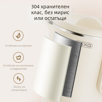 Портативна сгъваема електрическа кана, 0,8 л, 600 W, двуслойна стена от неръждаема стомана, автоматично изключване