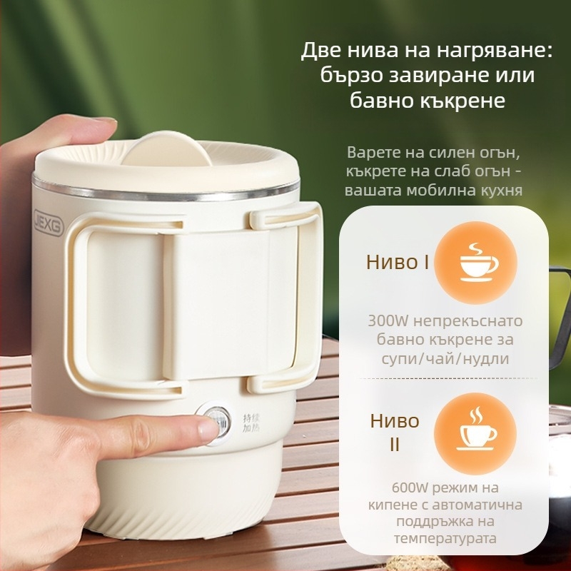 Портативна сгъваема електрическа кана, 0,8 л, 600 W, двуслойна стена от неръждаема стомана, автоматично изключване