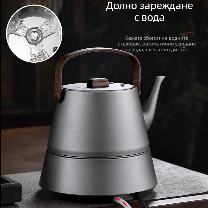 Автоматична чайна маса с вградена електрическа кана и помпа за водоснабдяване — всичко в едно за домашно приготвяне на чай