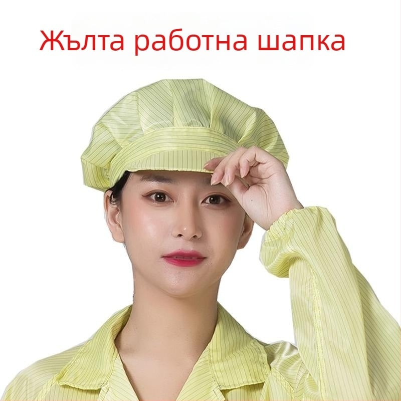 Дълъг електростатичен халат за работа, прахозащитен, син, унисекс