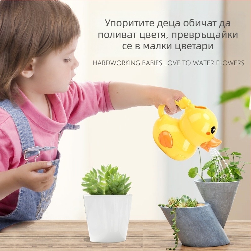 Забавна играчка за баня във форма на жълта патка с душ за къпане и кофа за поливане за деца